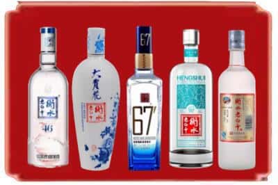 仙桃回收衡水老白干